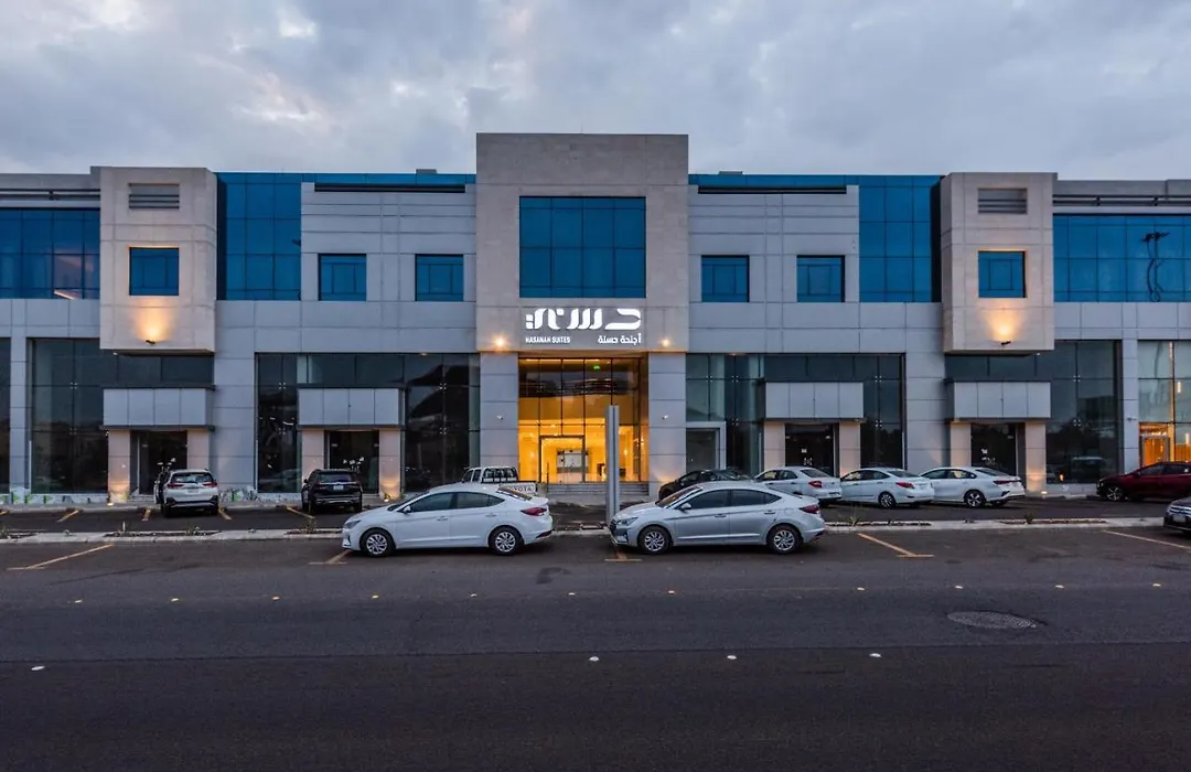 Hasanah Suites Serviced Apartment- شقق أجنحة حسنة للشقق المخدومة-1