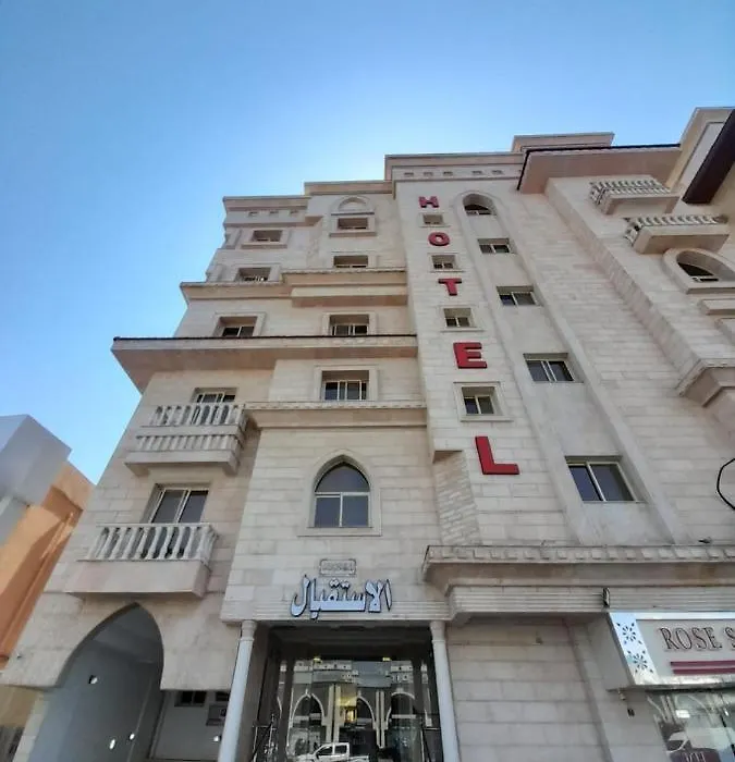 واحة طيبة للشقق الفندقية-1