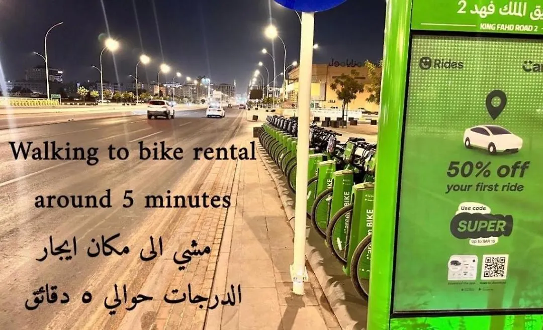جناح فاخر بالقرب من المسجد النبوي دخّول ذاتي Self check in 306-1