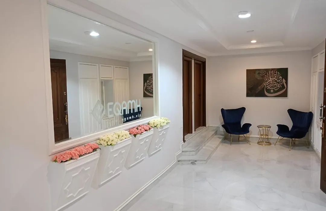 Eqamh Vip-1
