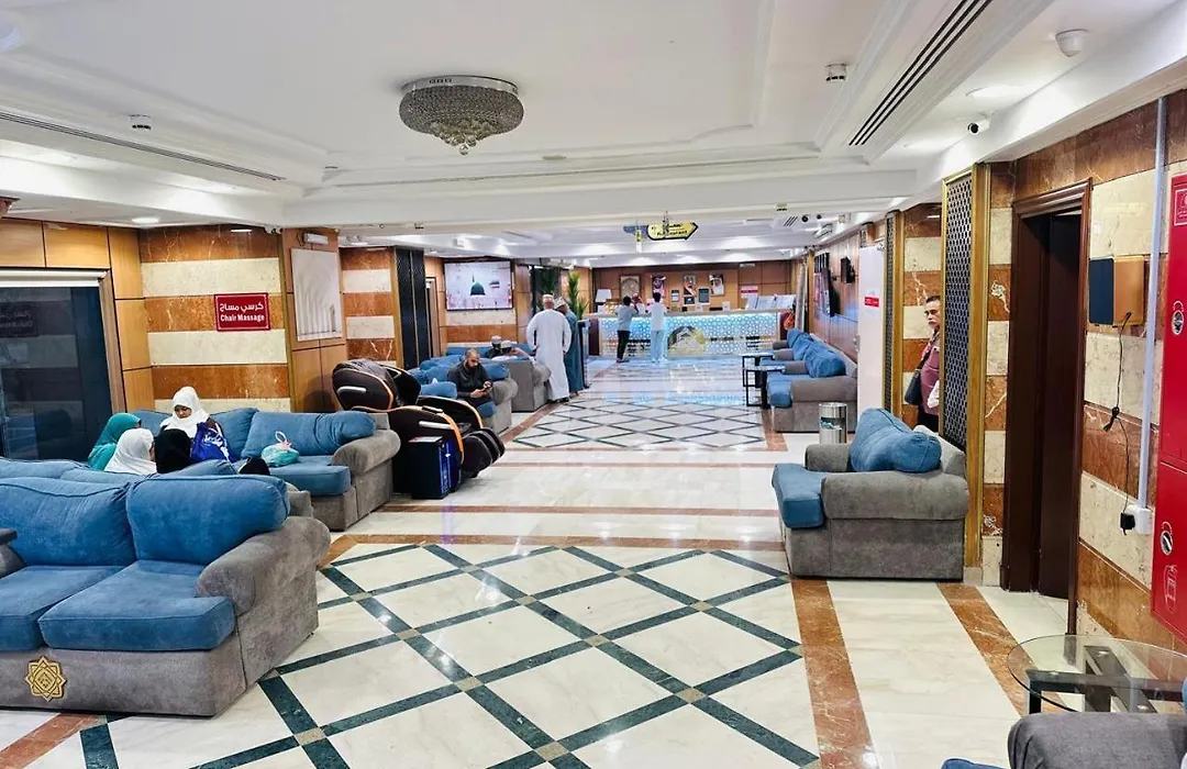 فندق قصر الاندلس الذهبي - Alandalus Golden Palace Hotel-1