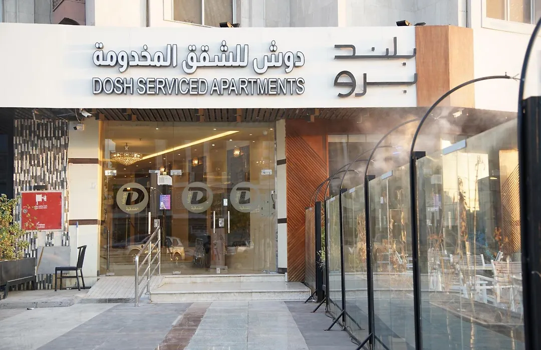 دوش للشقق المخدومة-1