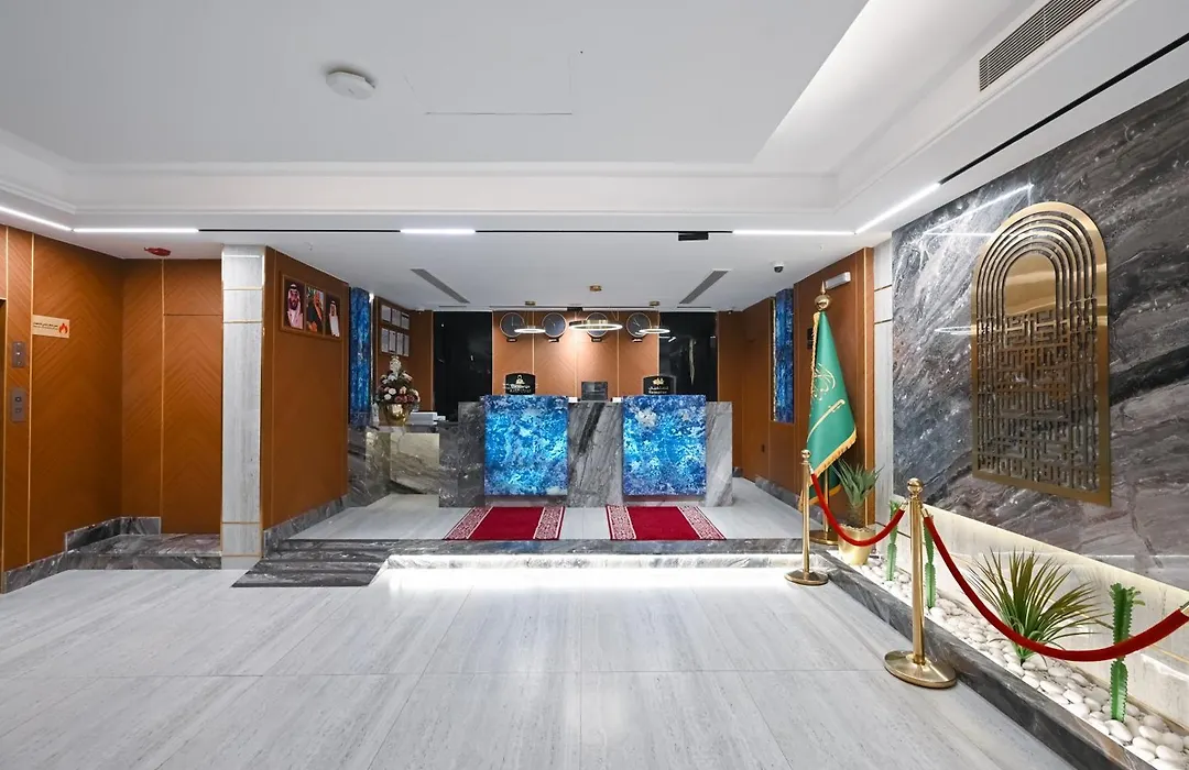 Grand Plaza Al Madina-1