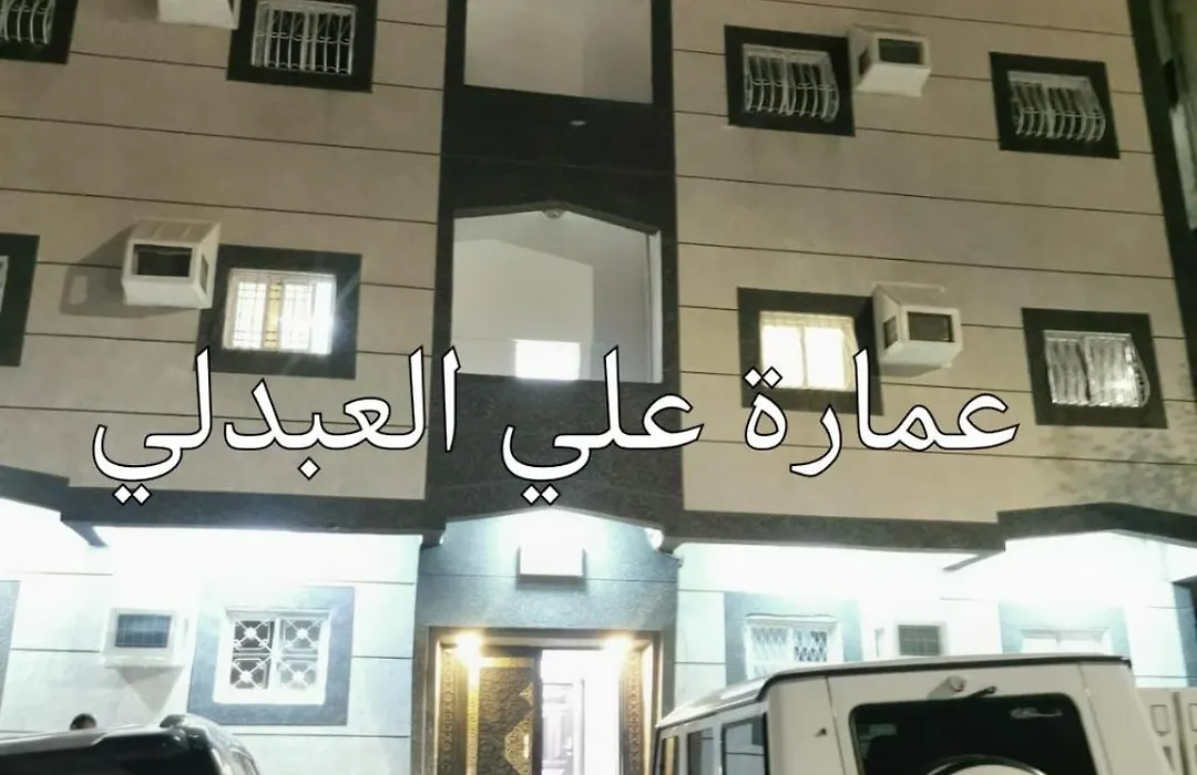 Welcome Eleven 5Km Far From Masjid Nabawi-1