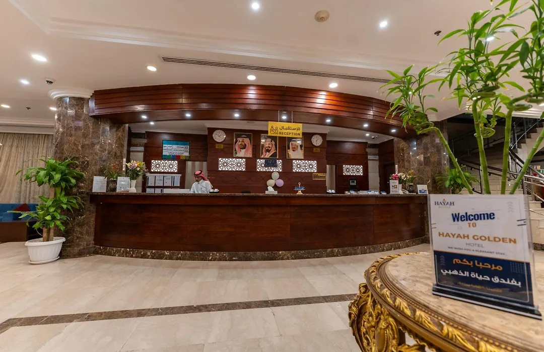 Hayah Golden Hotel-1