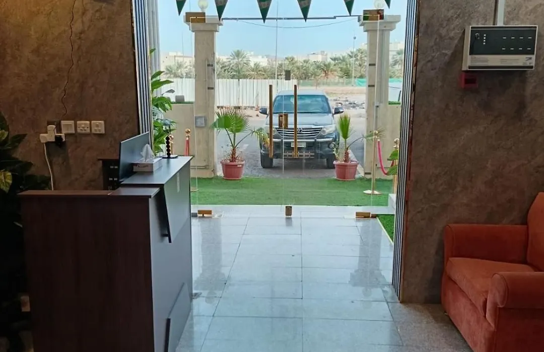 أجنحة المدينة للشقق المفروشة-1