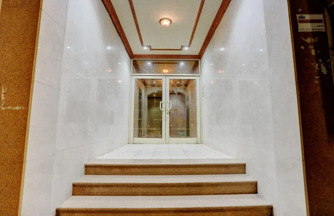 Al Bayt Al Madini Suites البيت المديني للأجنحة السكنية الخاصة-1