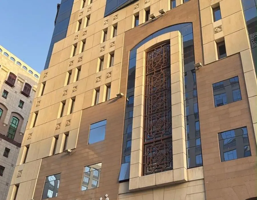 فندق ديار المدينة-1
