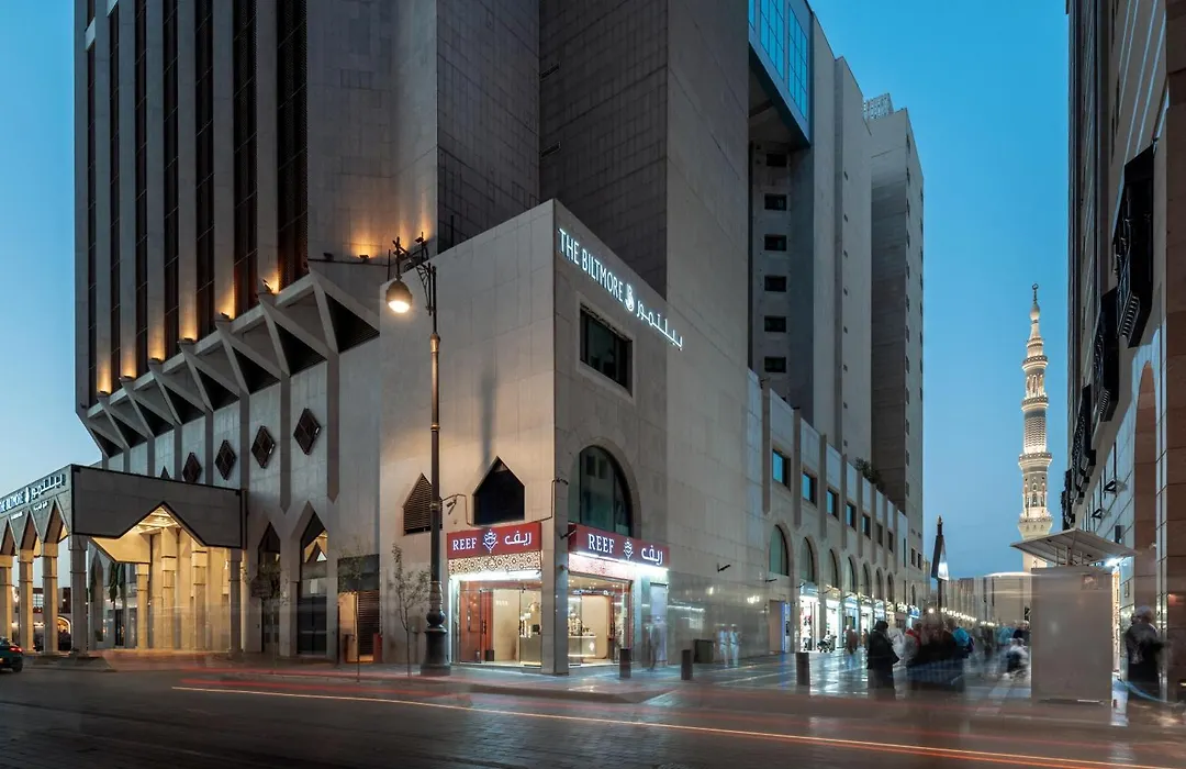 The Biltmore Al Madinah-1