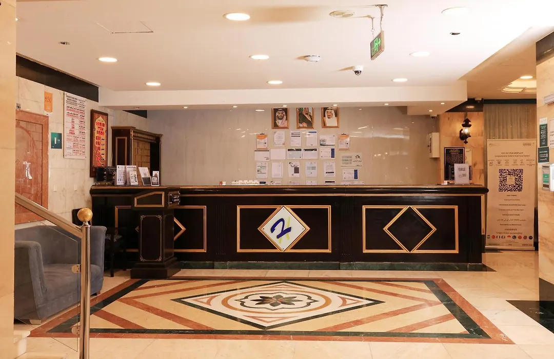 Guest Time Hotel-1
