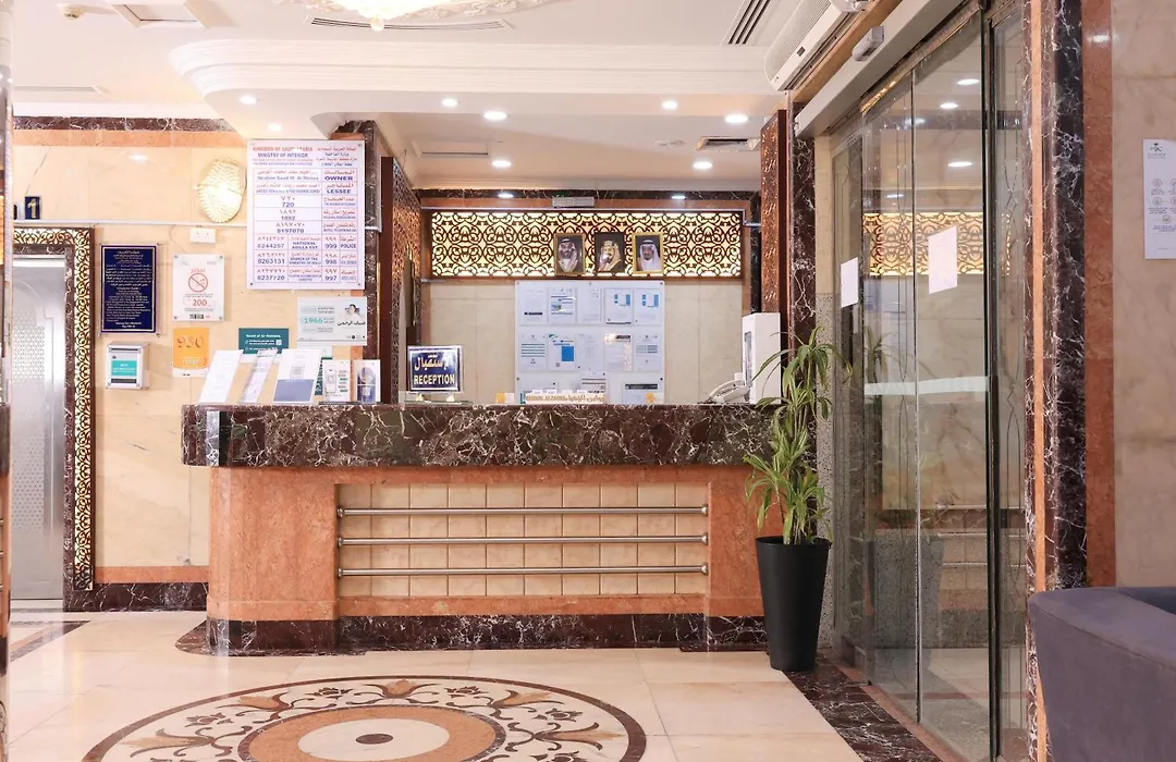 Rawabi Al Zahraa Hotel-1