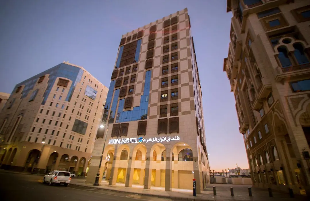 Anwar Al Zahraa Hotel-1