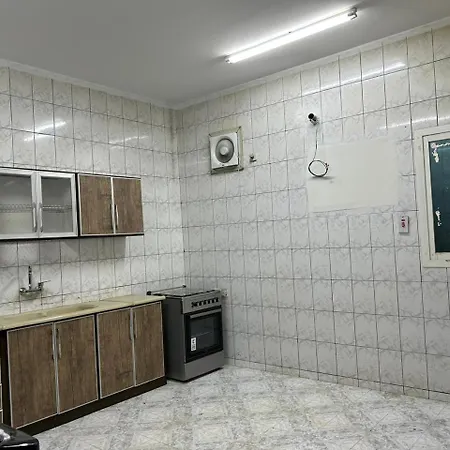 Albayt Private Properity Appartment-3