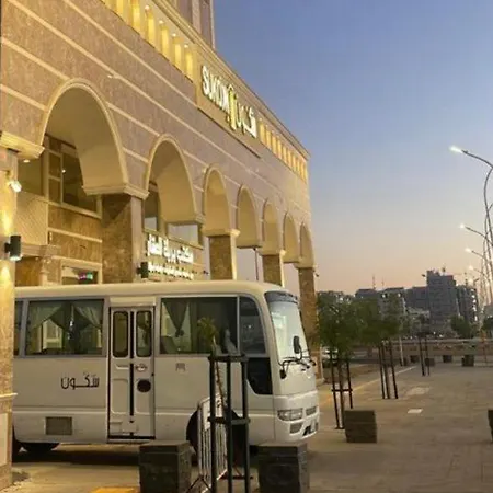 فندق سكون-3