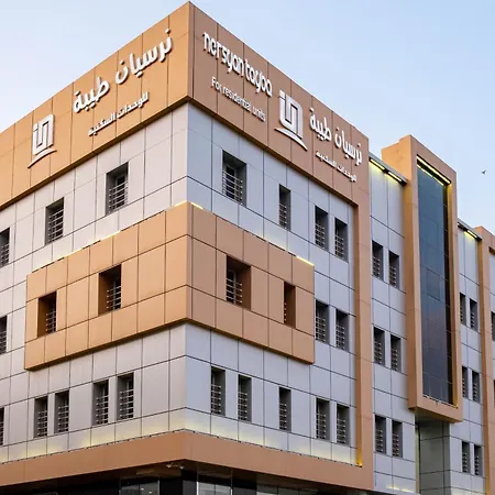 نرسيان طيبة للوحدات السكنية-3
