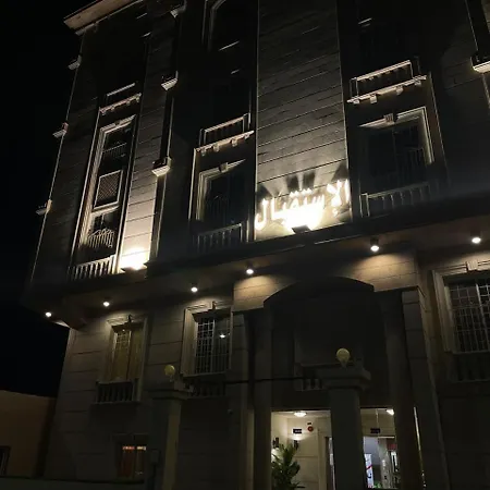 أجنحة المدينة للوحدات السكنية-2
