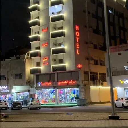 Lina Hotel Apartments - Almadinah-3