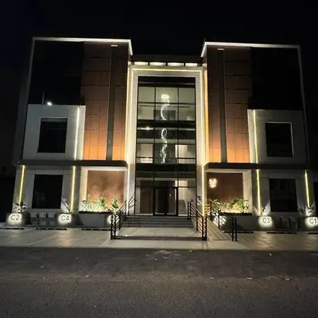 The N&N Appt-3