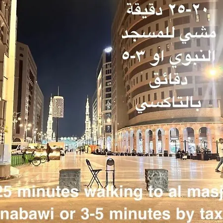 شقة بغرفتي نوم قرب المسجد النبوي 104 دخّول ذاتي self check in-3