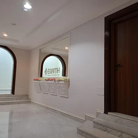 Eqamh Vip-2
