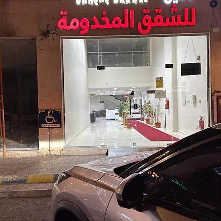 شقق دخيل بن نقا بن شنيشيل الرحيلي للشقق المخدومة-2