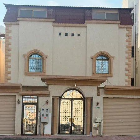 ضيافة بيت المدينة-2