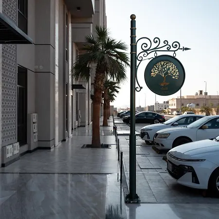 أجنحة لفيف البدرانى - Lafif Apartments Al-Badrani-3