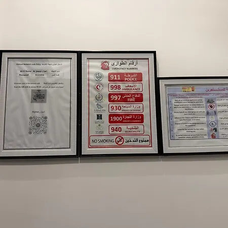 النبلاء-2
