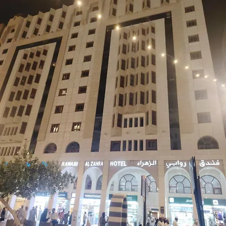 Rawabi Al Zahraa Hotel-2