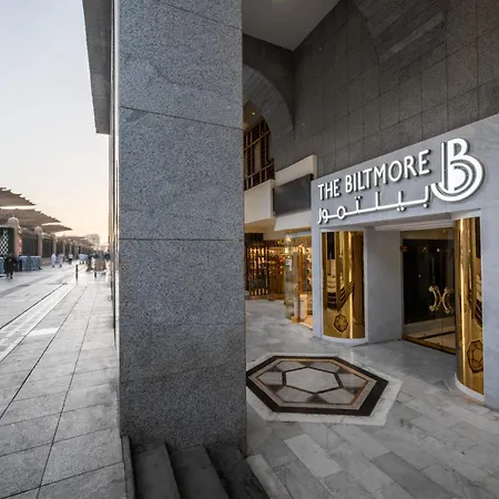 The Biltmore Al Madinah-3