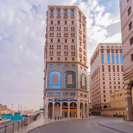 Deyar Al Eiman Hotel-3