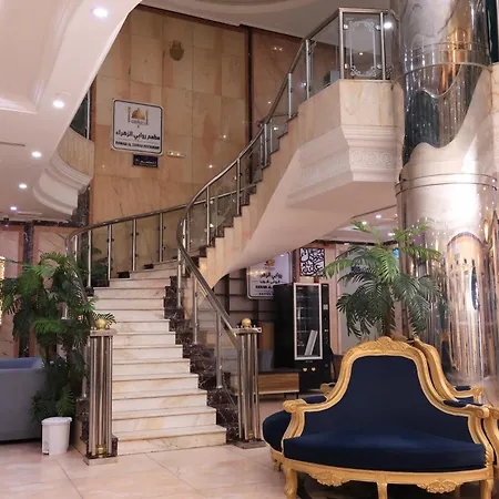 Rawabi Al Zahraa Hotel-2