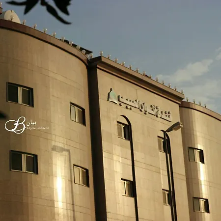 Anwar Al Habeeb Hotel-3
