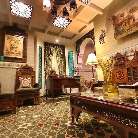Nusk Al Madinah-2