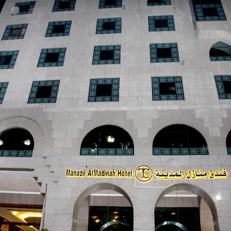 Manazil Al Madinah Hotel-2