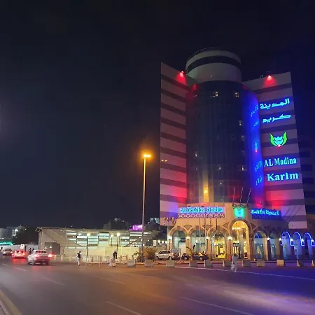 فندق المدينة كريم-2