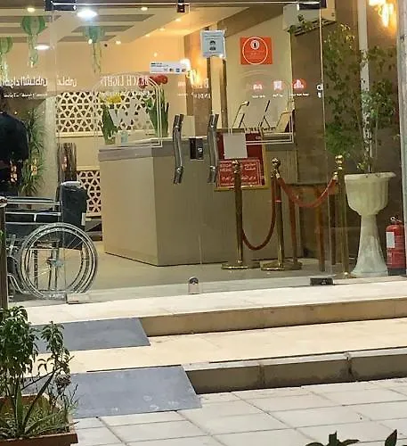البيت المذهل للوحدات السكنية