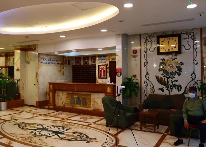 Diyar Taiba Hotel المدينة المنورة, المملكة العربية السعودية