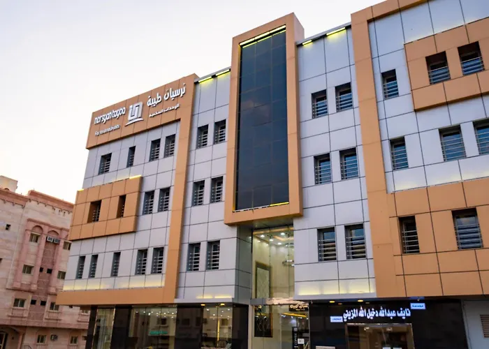 مؤسسة شقق نرسيان طيبة للوحدات السكنية اقتصادي