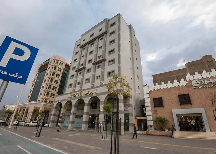 فندق انوار - Anwar Hotel