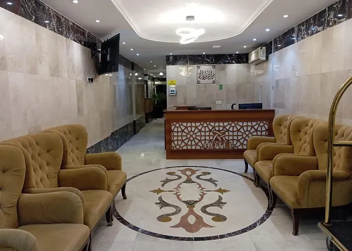 طيف العزيزية للشقق الفندقية