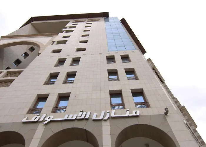 منازل الأسواف