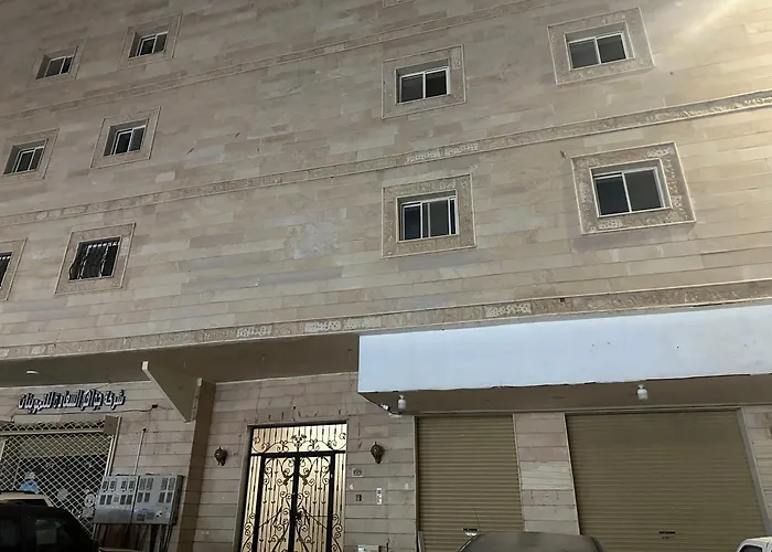 قباء R S 1