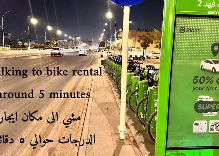 جناح فاخر بالقرب من المسجد النبوي دخّول ذاتي Self Check In 304 المدينة المنورة, المملكة العربية السعودية