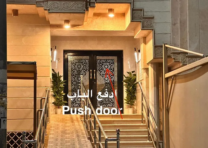 جناح فاخر بغرفتي نوم قريب المسجد النبوي 309 دخّول ذاتي Self check in