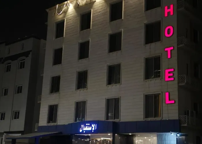 منازل لشقق الفندقية المدينة المنورة, المملكة العربية السعودية