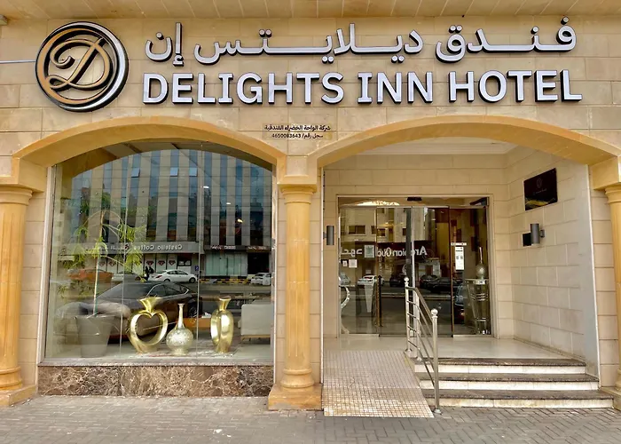 فندق ديلايتس إن