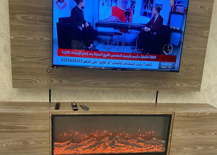 FHr للشقق المفروشة