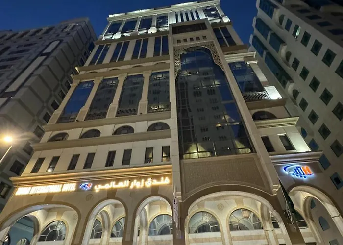 زوار انترناشيونال