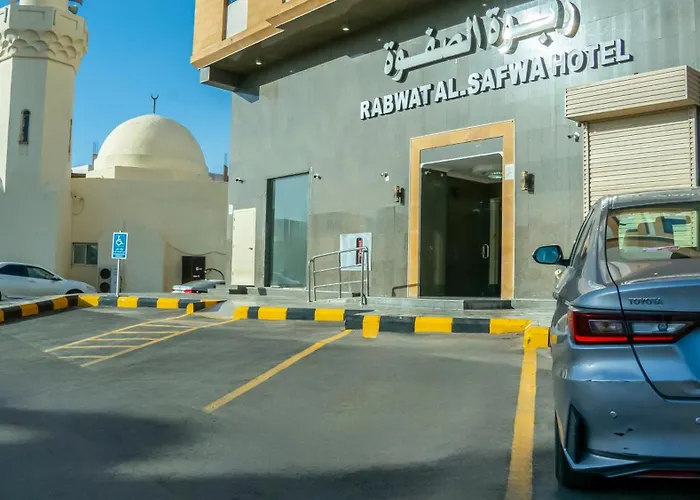 فندق ربوة الصفوة Rabwah Al Safwa Hotel 8